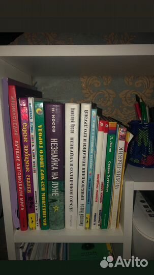 Книги