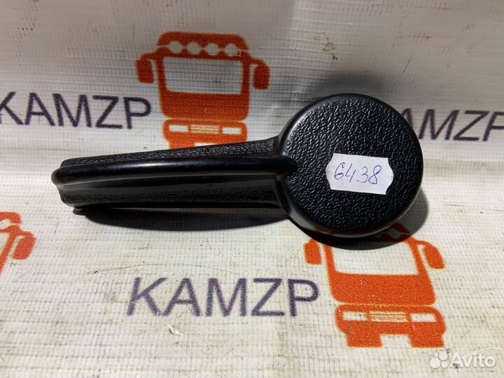 Ручка двери маз