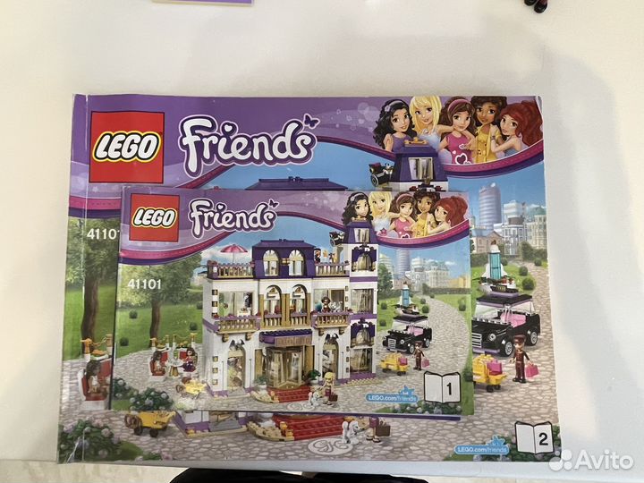 Lego Friends Гранд отель