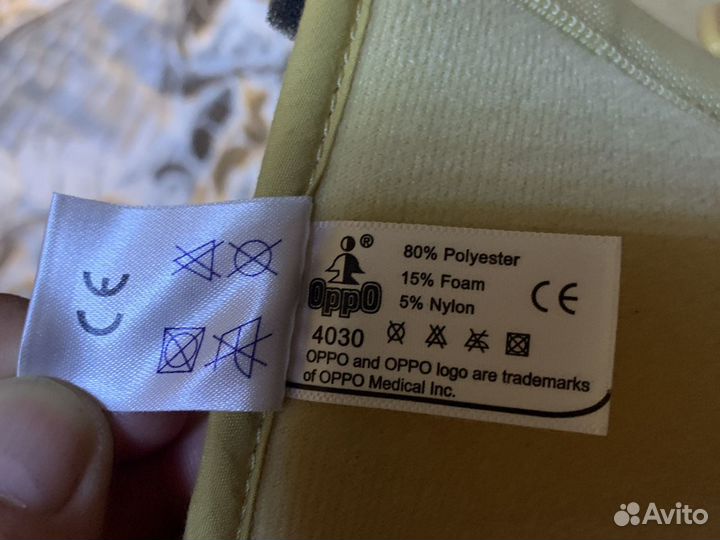 Бондаж наколенник