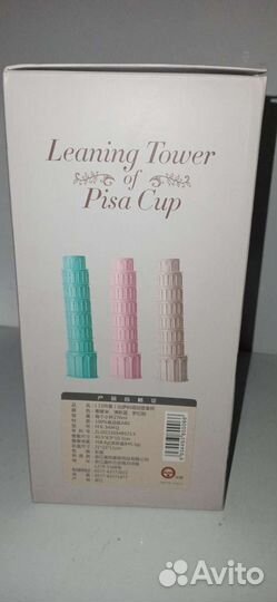 Набор посуды 