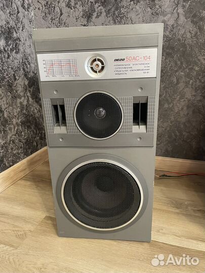 Колонки вега 50ас 104