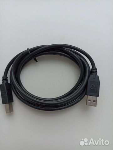 Кабель для компьютера