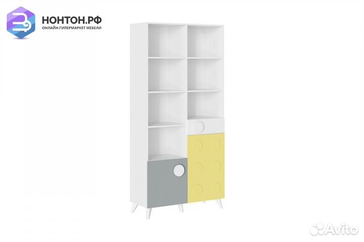 Стеллаж Кубо белый / грин грей софт / солнечно-жел