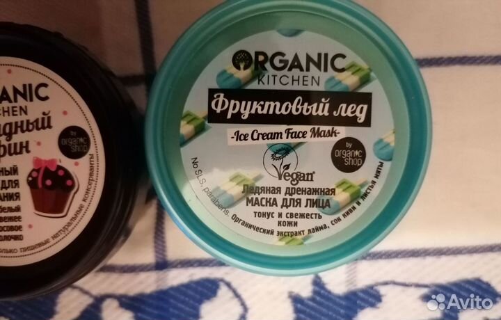 Новая Косметика Organic Kitchen