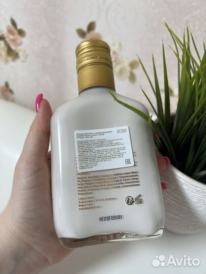 Ligne ST. barth лосьон для тела с ванилью 200 ml