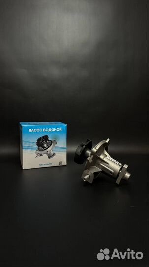 Насос водяной ваз 2101 - 2107, 2114 - 2113