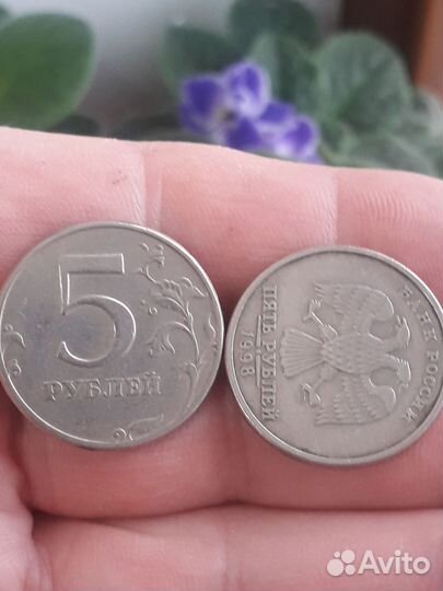 Монеты россии Брак