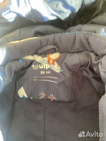 Комбинезон vulpes 86