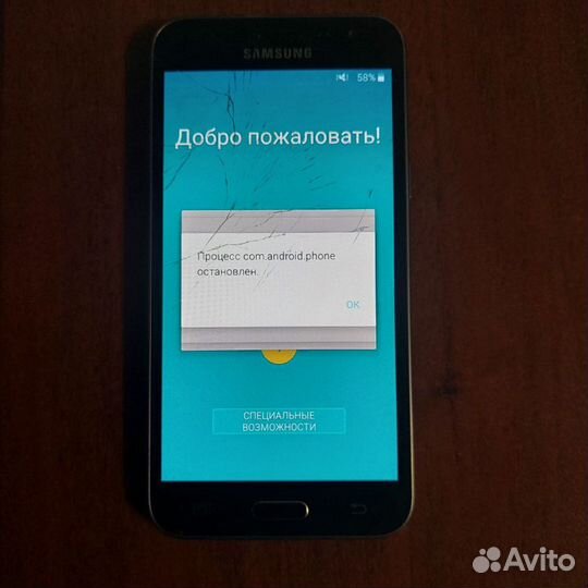 Samsung Galaxy J3 (2016) SM-J320F/DS, 8 ГБ