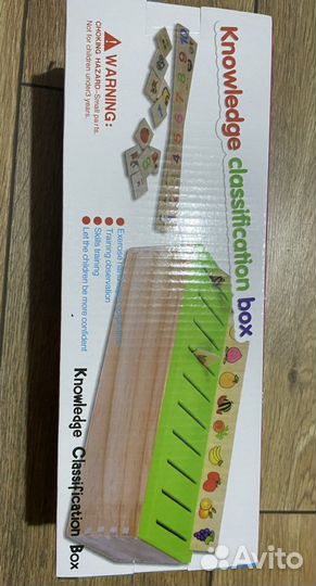 Сортер комодик-классификатор, развивающая игрушка