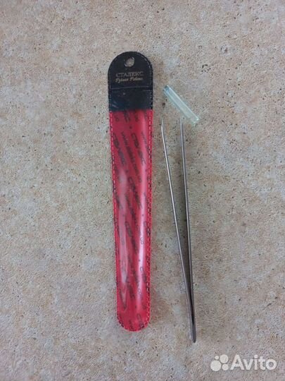 Пинцет Staleks (Сталекс)