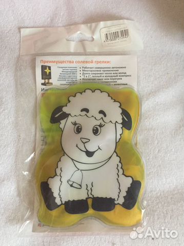 Солевая грелка