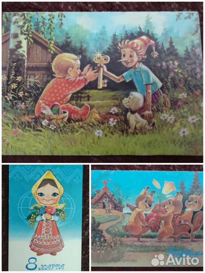 Лот - редкие открытки Зарубина
