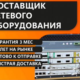 Шасси juniper chas-BP3-MX240