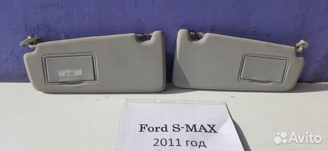 Козырёк солнцезащитный Ford S-Max, 2009г