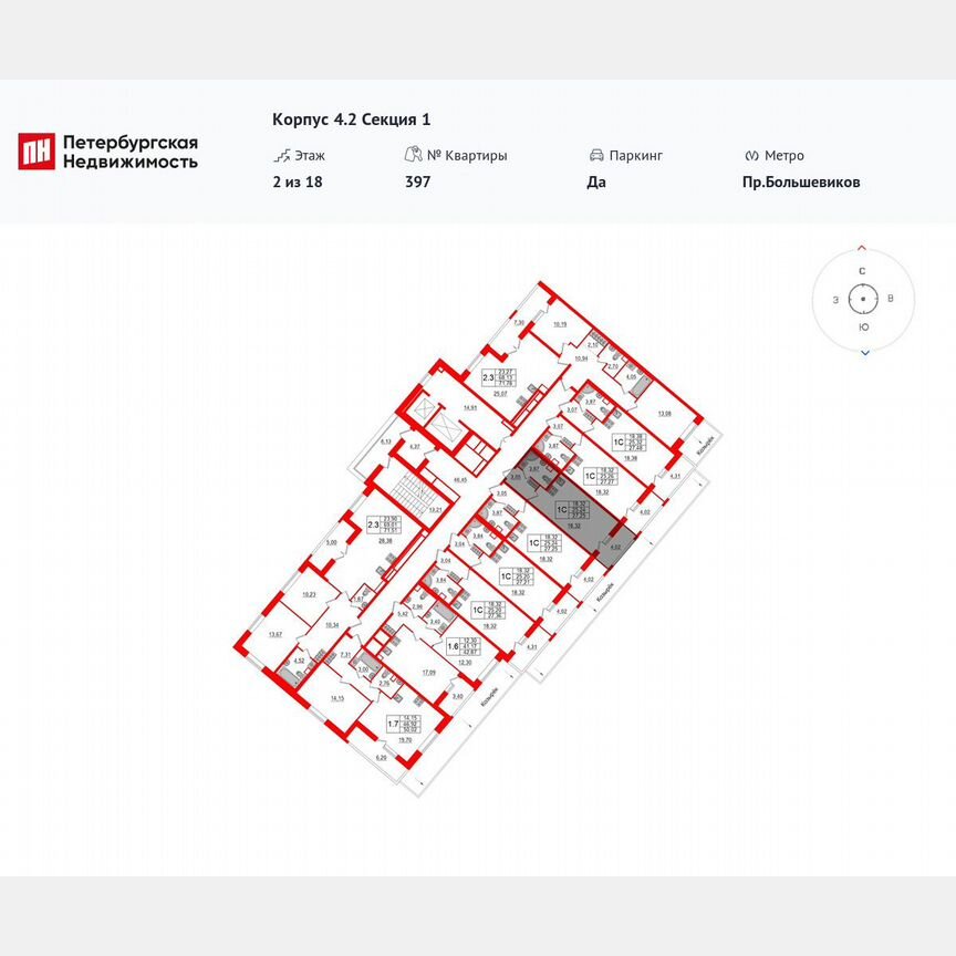 Квартира-студия, 25,2 м², 2/18 эт.