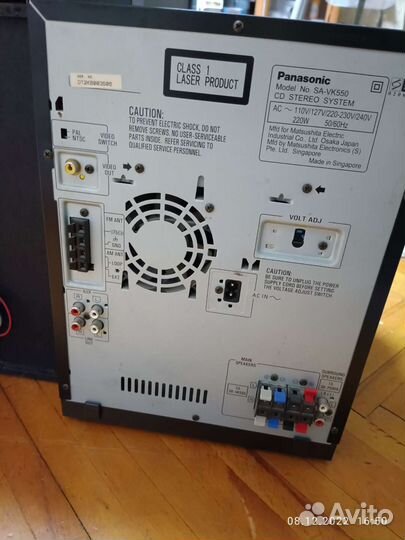 Музыкальный центр panasonic sa vk550