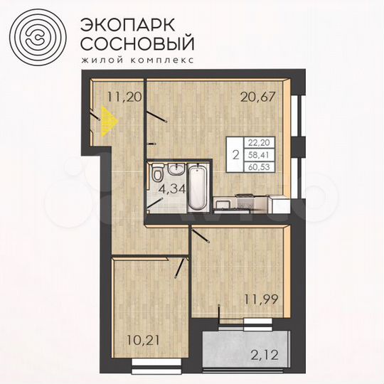 2-к. квартира, 58,1 м², 3/4 эт.