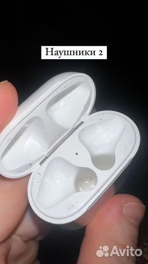 Кейс от AirPods 2