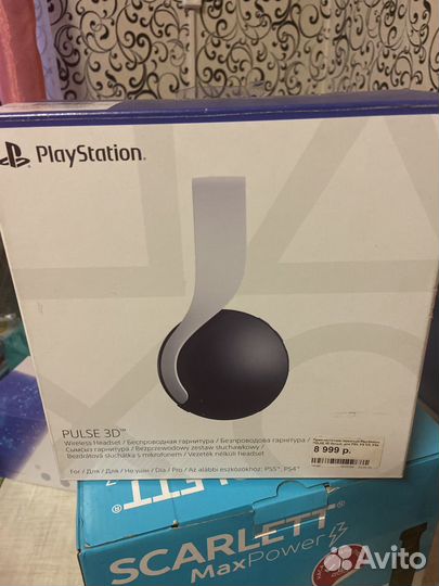 Игровые наушники для ps5