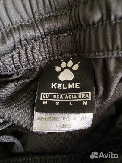 Вратарская форма kelme