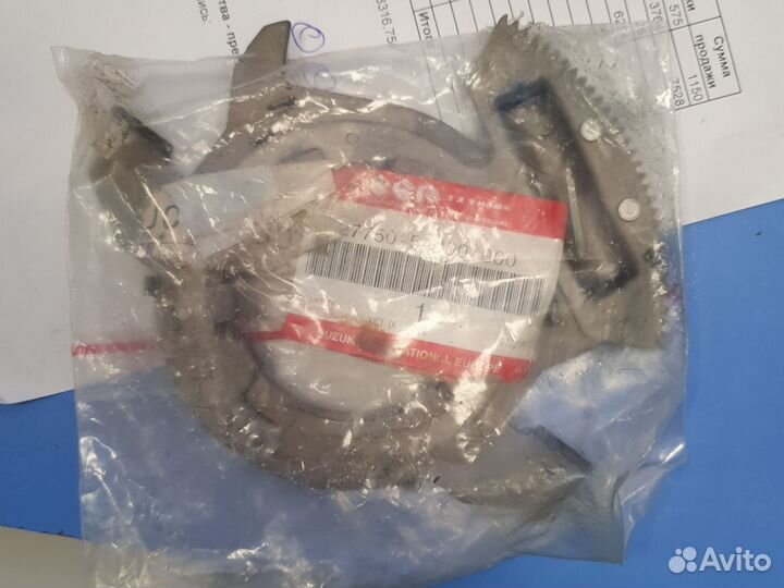 Муфта включения перед дифф Suzuki Grand Vitara XL7