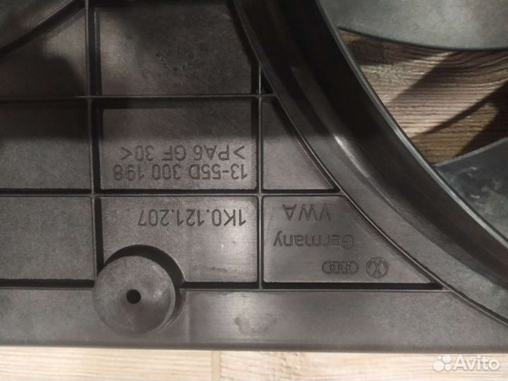 Вентилятор охлаждения Skoda octavia A5 с диффзр