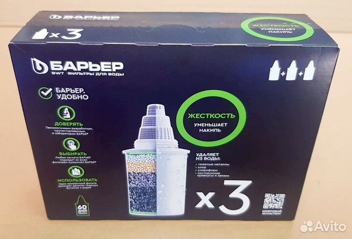 Картридж Барьер жесткость