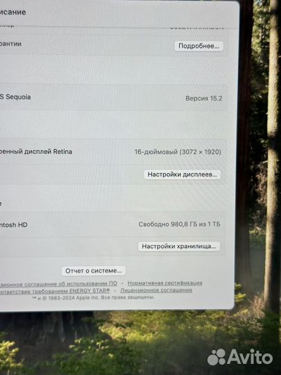 Apple Macbook Pro 16 2019 i9