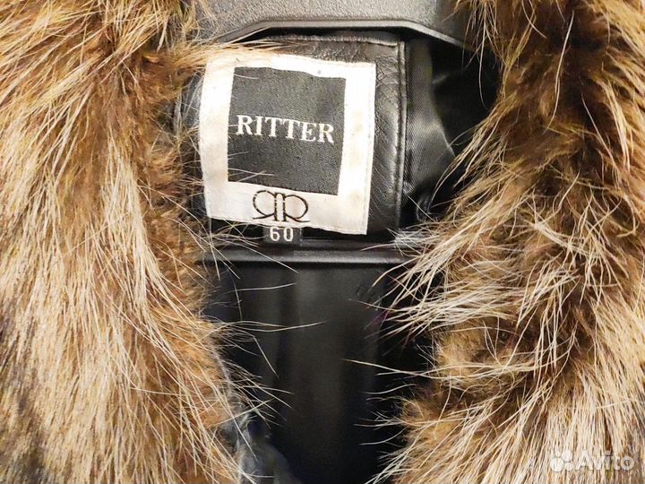 Пуховик мужской экокожа 60