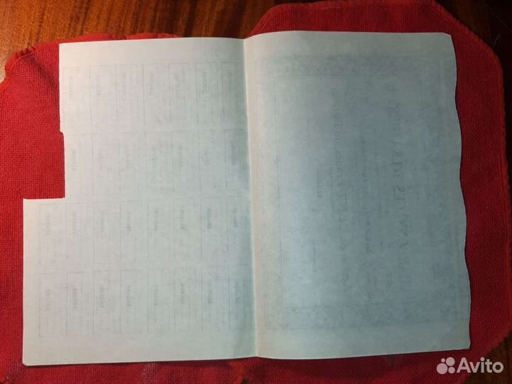 Угольные Шахты Екатерины/ 1910 г. Россия-Франция