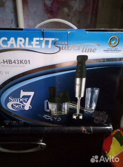 Блендеркухонный процесор