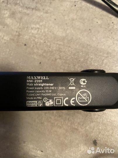 Выпрямитель для волос Maxwell MW-2201 б/у