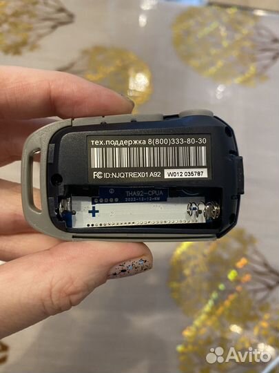 Брелок FLT совместный со Starline A92