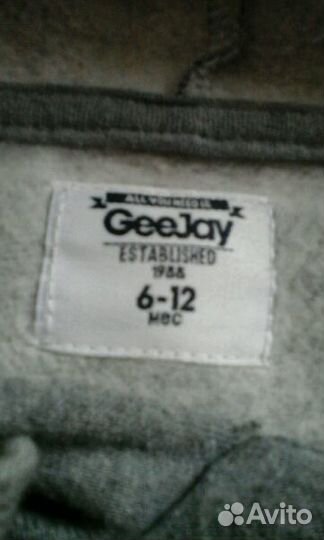 Толстовка утеплённая с капюшоном GeeJay Глория Джи