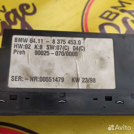 Bmw e39 климат контроль блок климата печки