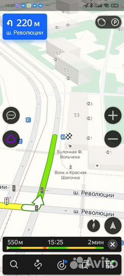 Выкидной ключ зажигания skoda A7