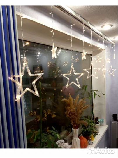 Новая гирлянда штора Звёзды 1 на 3 метра