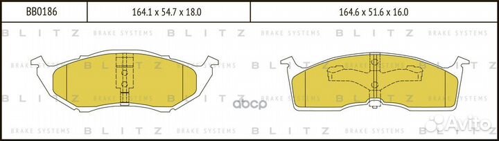 Колодки тормозные дисковые перед BB0186 Blitz