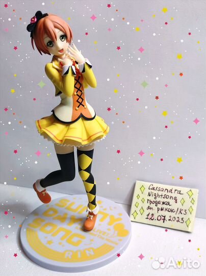 Аниме фигурка оригинал Love Live Hoshizora Rin
