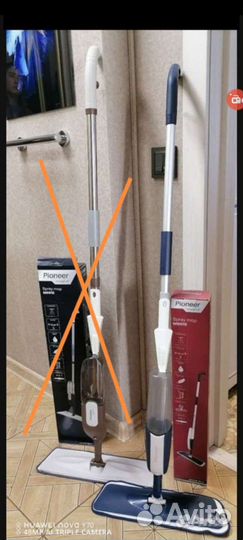 Умная швабра с распылителем воды Pioneer