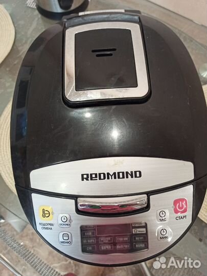 Мультиварка redmond rmc m90