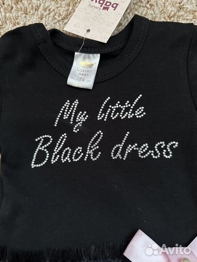 Платье боди для девочки