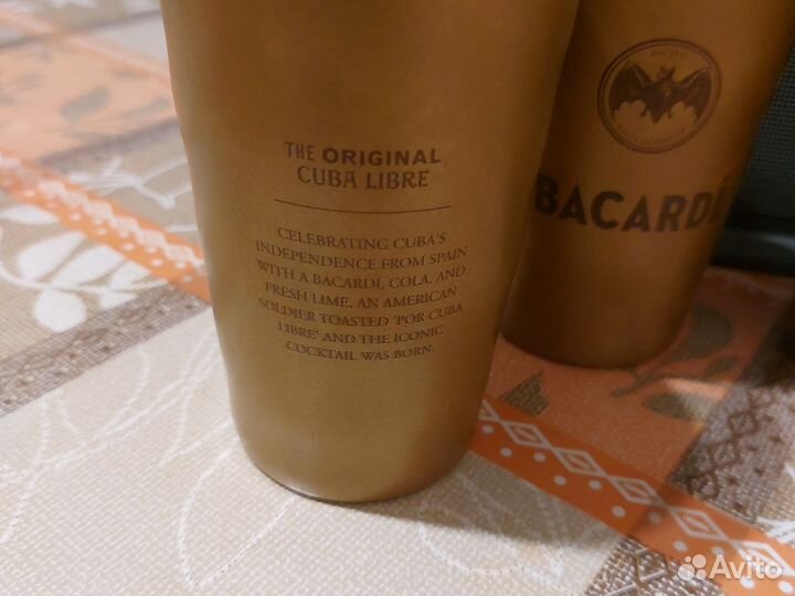 Стаканы bacardi