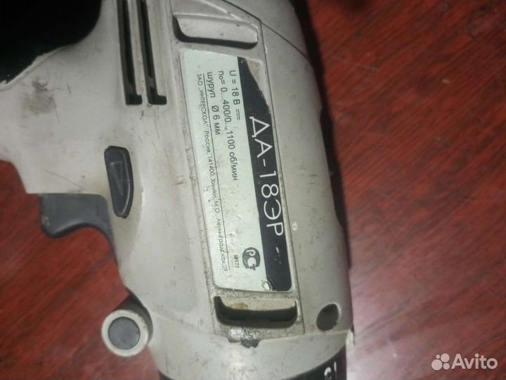 Два шрупавёр+ три батарея+зарядка