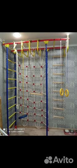 Детская шведская стенка