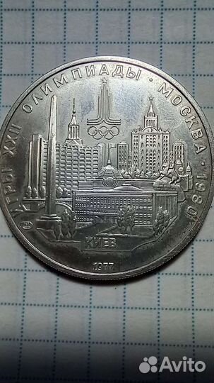 Серебро СССР