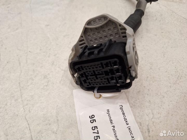 Проводка заднего парктроника Hyundai Palisade