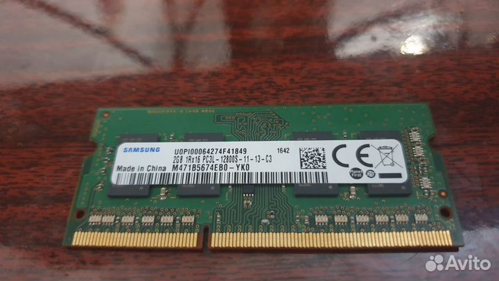 Оперативная память DDR3l lenovo 2 Gb